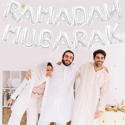 16 Inches RAMADAN MUBARAK Letter Balloons Banner - Mylar Foil Balloons Decorations for Ramadan Celebrations, Eid Mubarak Party Supplies, and Islamic Festive Gatherings (Gold) in Kuwait