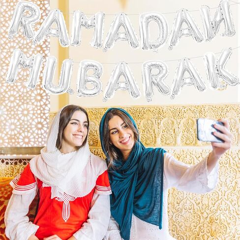 16 Inches RAMADAN MUBARAK Letter Balloons Banner - Mylar Foil Balloons Decorations for Ramadan Celebrations, Eid Mubarak Party Supplies, and Islamic Festive Gatherings (Gold) in Kuwait