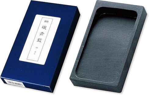 Kuretake Natural Ink Stone SEIRAN for Calligraphy Ink Stick, Palette, Indian Ink, Lettering Art, Japanese Traditional Calligraphy and Painting, Professional Quality in Saudi Arabia