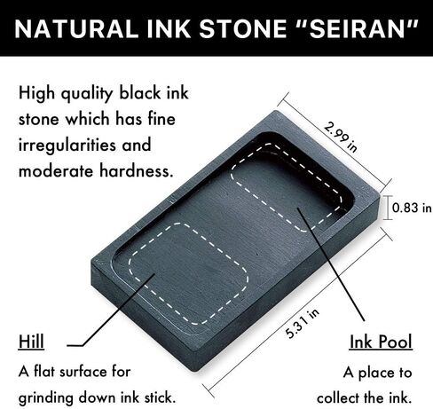 Kuretake Natural Ink Stone SEIRAN for Calligraphy Ink Stick, Palette, Indian Ink, Lettering Art, Japanese Traditional Calligraphy and Painting, Professional Quality in Saudi Arabia