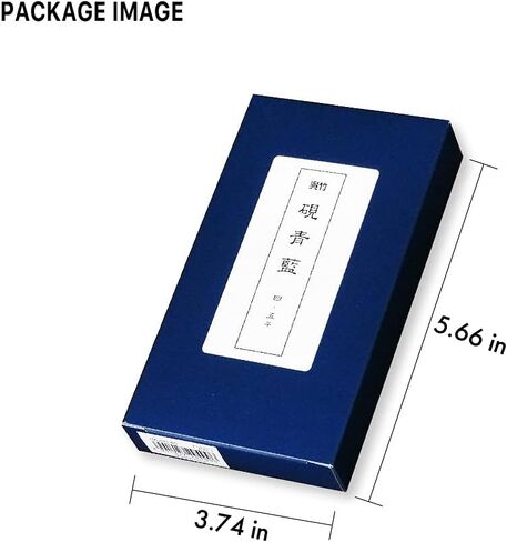 Kuretake Natural Ink Stone SEIRAN for Calligraphy Ink Stick, Palette, Indian Ink, Lettering Art, Japanese Traditional Calligraphy and Painting, Professional Quality in Saudi Arabia