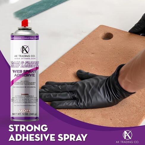 Professional Quality Multipurpose Spray Adhesive - Wide Spray Reach, Made in USA, Temporary and Permanent Bonding - 12oz Can in Kuwait