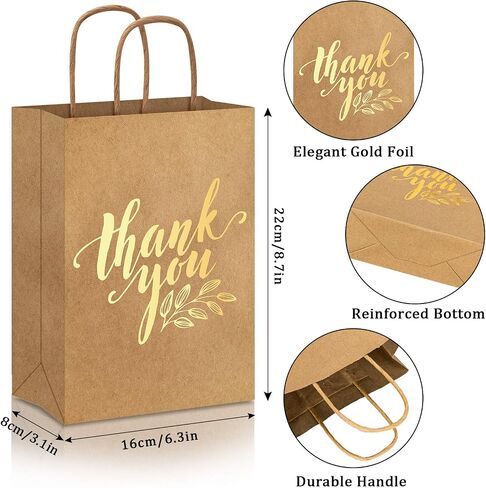 Whaline 16Pcs Thank You Party Bags Gold Foil Kraft Paper Gift Bags Brown Paper Bags with Handle Party Favor Bags for Wedding Birthday Baby Shower Party Favors 6.3 x 8.7 x 3.1inch, 4 Styles in Saudi Arabia