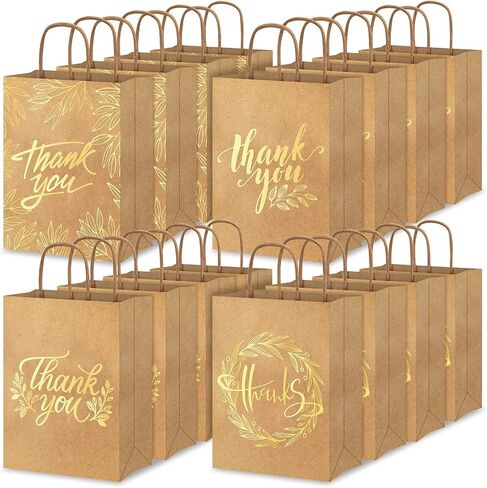 Whaline 16Pcs Thank You Party Bags Gold Foil Kraft Paper Gift Bags Brown Paper Bags with Handle Party Favor Bags for Wedding Birthday Baby Shower Party Favors 6.3 x 8.7 x 3.1inch, 4 Styles in Saudi Arabia