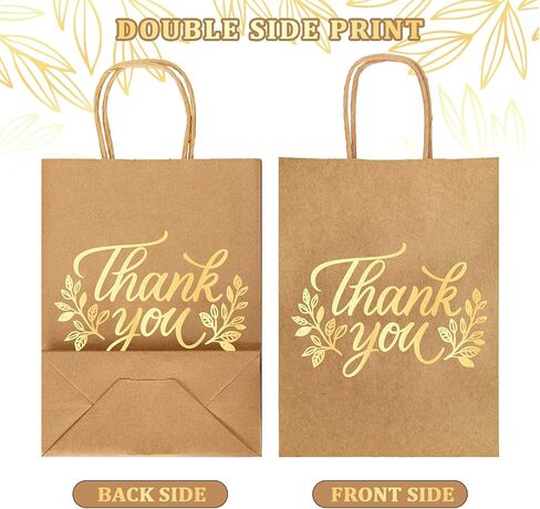 Whaline 16Pcs Thank You Party Bags Gold Foil Kraft Paper Gift Bags Brown Paper Bags with Handle Party Favor Bags for Wedding Birthday Baby Shower Party Favors 6.3 x 8.7 x 3.1inch, 4 Styles in Saudi Arabia