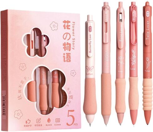 5 PCS Gel Als Cupe Coffee Pen أقلامًا قابلة للسحب 0.5 ملم الحبر الأسود لكتابة الحبر الحبر اللوازم المدرسية للبنات للبنات الرجال (القهوة) in Saudi Arabia