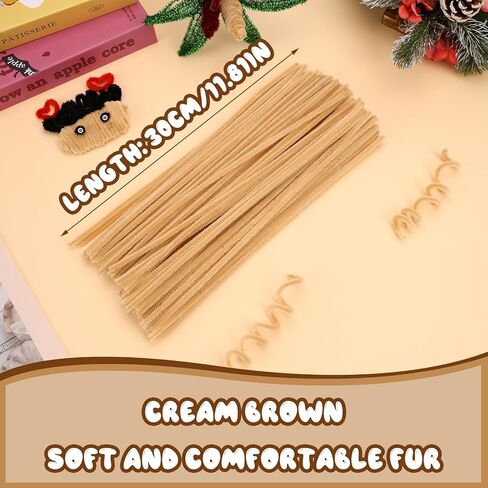 Pipe Cleaners, 100PCS Christmas Pipe Cleaners Craft Supplies, Light Brown Pipe Cleaners Bulk Fuzzy Sticks for DIY Art and Craft Projects Home Decoration in Kuwait