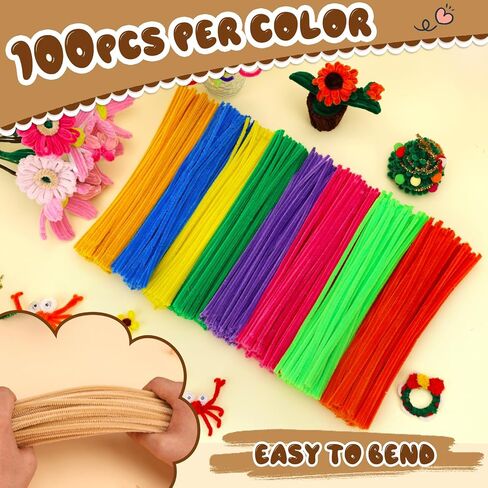 Pipe Cleaners, 100PCS Christmas Pipe Cleaners Craft Supplies, Light Brown Pipe Cleaners Bulk Fuzzy Sticks for DIY Art and Craft Projects Home Decoration in Kuwait
