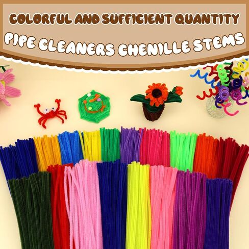 Pipe Cleaners, 100PCS Christmas Pipe Cleaners Craft Supplies, Light Brown Pipe Cleaners Bulk Fuzzy Sticks for DIY Art and Craft Projects Home Decoration in Kuwait