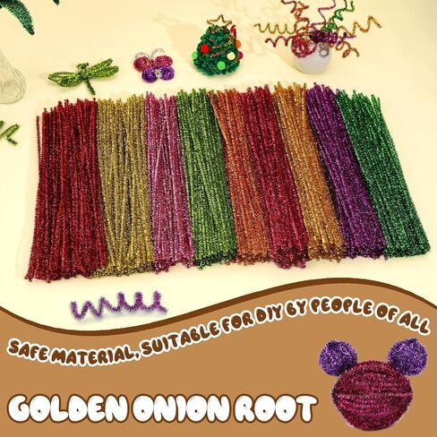 Pipe Cleaners, 100PCS Christmas Pipe Cleaners Craft Supplies, Light Brown Pipe Cleaners Bulk Fuzzy Sticks for DIY Art and Craft Projects Home Decoration in Kuwait