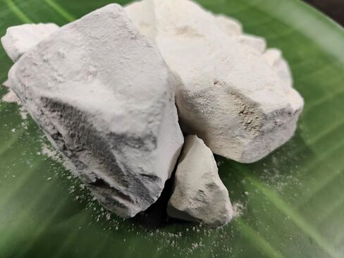 White Kaolin Clay 200 GMS in Saudi Arabia