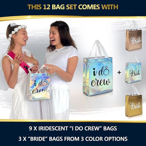 Nush Nush Set of 12 Reusable Rose Gold Gift Bags for Bride & Bridesmaids - With 9 x I Do Crew Bags and 3 x Bride Bags - Bridesmaids Gift Bags For Wedding Favors, Bachelorette Party- 8" x 4" x10" in Saudi Arabia