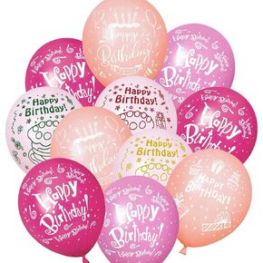 52 Pcs Pink Birthday Balloons with Birthday Party Pattern Children's Birthday Balloons Decoration Suitable for Girls Birthday Party, Baby Shower