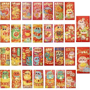 30pcs Red Envelopes Lucky Money Envelope Chinese Hong Bao Snake Gift Envelopes for Spring Festival Birthday Party Wedding