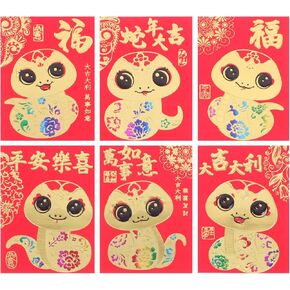 36pcs Traditional Chinese Red Envelopes for 2025 Lunar New Year, Gold Foil Designs for Lucky Money, Perfect for Cash Gifts and Celebrations