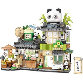 Street View Tea Shop Mini Building Blocks, MOC Creative Building Toys Cute Panda Animals Building Set for Girls 6-12, Simulation Architecture Construction Toy, Gift Idea for Kids Adults (860PCS)