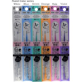 Pilot Hi-Tec-C Coleto 0.4mm Aqueous pigment gel ink (Pastel 6 Colors Refill Set)