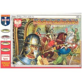 Orion 72007-1/72-17 Century Polish Winged Hussars Plastic Model Kit