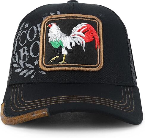 Trendy Apparel Shop Animal Design Square Embroidered Snapback Trucker Cap in Kuwait