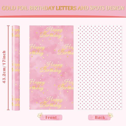 Wernnsai Pink Birthdy Girting Paper Roll - 1 Roll 17 "× 33 قدمًا من الذهب ، عيد ميلاد سعيد لورقة التغليف للنساء الزفاف الزفاف الدش. in Saudi Arabia