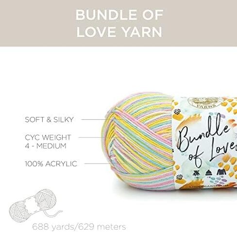 Lion Brand Yarn Bundle of Love Multicolor Baby Yarn for Knitting and Crochet, 1 Pack, Weathered Wood in Kuwait