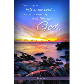 Bulletin - There Is None Holy As The Lord (Pack of 100)