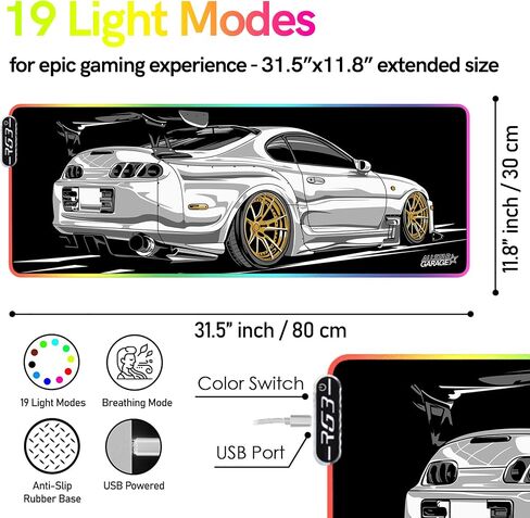 RGB Gaming Mouse Pad ممتدة ، قاعدة كبيرة من مصابيح Mousepads غير قابلة للانزلاق مع 19 أوضاع إضاءة ، لوحة مفاتيح كمبيوتر حصيرة مقاوم للماء لذيذة 31.5 × 11.8 بوصة ، Supra JDM Car Mousepad in Kuwait
