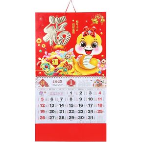 TEHAUX Chinese Wall Calendar, 2025 Wall Calendar Year of The Snake Wall Calendar 12 Month Tear off Lunar Calendar Chinese New Year Calendar Hanging Calendar for Office Chinese Restaurant