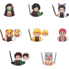 YJacuing 8PCS/Set 1.8" Anime Mini Action Figures Building Blocks, Miniature Figurines Toys Cake Toppers (DS IV)