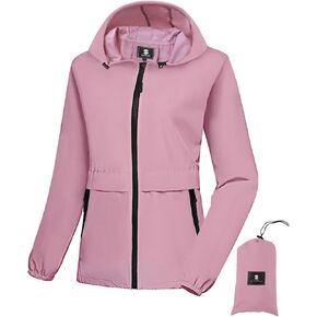 SaphiRose Lightweight Rain Jacket Women Waterproof Raincoat Packable Hooded Windbreaker
