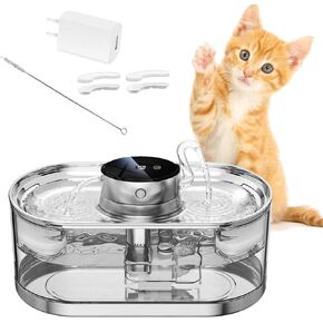 Ceramic Pet Feeding and Drinking Bowls, 1.3L/ 44oz Cat Water Fountain, Pet Drinking Fountain for Cats Dogs Indoor, Cat Water Dispenser with Filters, Silent Automatic Pet Water Fountain, Off White