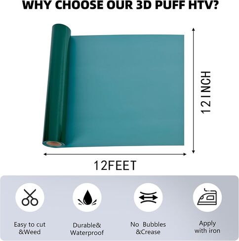 3D نفخة HTV Matte Heat Roll Roll 12 "× 12 قدم الحديد على Heat Press T Shirt لجميع تصميم Vinyl Machine (12 قدمًا ، أبيض ثلاثي الأبعاد) in Kuwait