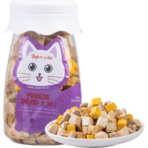 Freeze Dried Capelin Fish - Single Ingredient Cat and Dog Treats Natural Animal Protein Healthy Tasty Snacks for Training (85g)