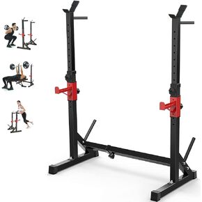 BESTHLS Adjustable Squat Rack Stand with Barbell Rack, Weight Plate Holder, J Hooks,Dip Bar Station for Bench Press Strength Training Max Load 550LBS Suitable for Gym and Home Fitness