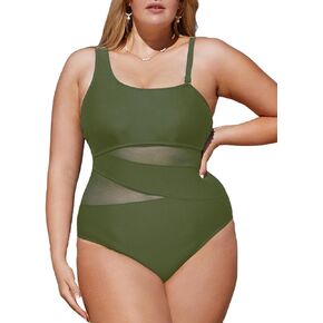 CUPSHE Women's Plus Size Swimsuit One Piece Bathing Suit Mesh Removable Straps Swimwear