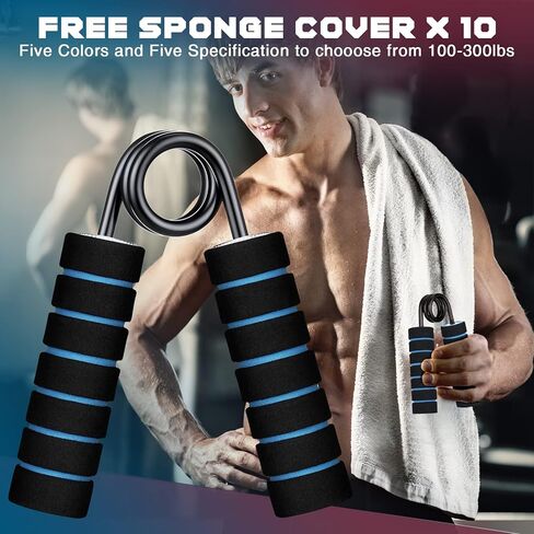 مجموعة مقابض اليد المكونة من 5 قطع، مقوي قبضة اليد، مقاومة تقوية المعصم الثقيلة 100، 150، 200، 250، 300 رطل، مدرب قوة قبضة اليد، تمرين لليد، الأصابع مع حافظة واقية (ألوان مختلطة) in Kuwait