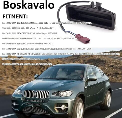 مفتاح قفل تحرير غطاء صندوق السيارة الخلفي متوافق مع BMW 525i 530i 1995 2001-2009 525xi 530xi 2006-2007 528i 540i 545i 550i M5 OEM 51248168035 7118158 2046802391 in Kuwait