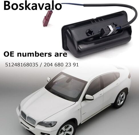 مفتاح قفل تحرير غطاء صندوق السيارة الخلفي متوافق مع BMW 525i 530i 1995 2001-2009 525xi 530xi 2006-2007 528i 540i 545i 550i M5 OEM 51248168035 7118158 2046802391 in Kuwait