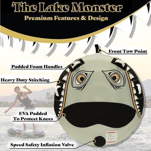 The Lake Monster - أنبوب فاخر قابل للنفخ للقوارب - أنبوب قارب قابل للقطر لشخص واحد أو شخصين - أنابيب شديدة التحمل لمتعة لا نهاية لها في البحيرة in Saudi Arabia