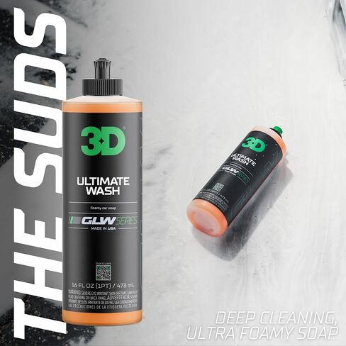 سلسلة 3D Ultimate Wash GLW | تفصيل السيارة بنفسك | شامبو فائق الرغوة | رغوة الصابون الفائقة مع المنظفات والبوليمرات المتقدمة | مزيل الأوساخ والملوثات | سهل الاستخدام | 16 أوقية in Kuwait