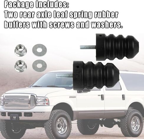 توقف الصدمات الخلفية، مصدات زنبركية خلفية متوافقة مع Ford Excursion 2000-2005 استبدل 1C3Z4730AA 1C3Z-4730-AA in Kuwait