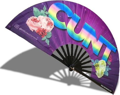 مروحة CTT قابلة للطي - C U N T - مصنوعة من الخيزران والنايلون - الأنشطة الخارجية لحفلات مهرجان Rave EDM - ملحقات المهرجان. (الكلس) in Kuwait