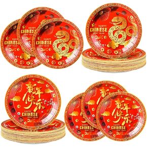 100 Pcs 2025 Chinese New Year Paper Plates Red Gold Foil Snake Disposable Dinner Dessert Plates Bulk for Happy Chinese New Year Spring Festival Party Table Decoration Supplies, 7 Inch