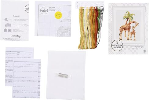 Dutch Stitch Brothers - Counted Cross Stitch Kit - DSB005A - Safari Elephant - White Aida - 15 x 9,8 Inch - Embroidery Kit for Adults in Kuwait