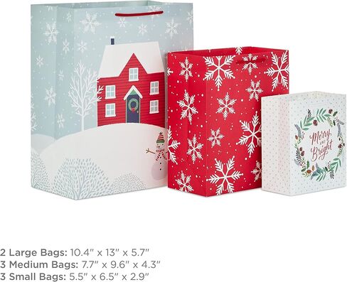 Hallmark 9" Medium Paper Gift Bags (Pack of 8 - White & Kraft) for Easter, Birthdays, Mother's Day, Weddings, Graduations, Baby Showers, Bridal Showers, Care Packages and More in Saudi Arabia