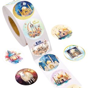 500pcs ملصقات عيد الرمضان كريم الكرم. in Kuwait