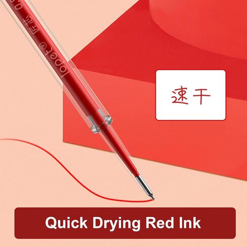4 Pcs Gel Ink Pens Red Ink Retractable Pens Cute Love Heart Pen 0.5mm Writing Pen Office School Supplies for Girls Boys Women Men (4Pcs Red Ink) in Saudi Arabia
