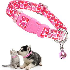 Flower XXS xs Dog Collar with Bell, Soft Adjustable Puppy Collar Tiny Cat Collars with Bells for XS Small Girl and boy Dogs Little Animal,XSmall