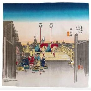 Furoshiki traditional Japanese fabric - Bento lunch wrapping cloth Bandana - Medium 18.9 x 18.9 inches, Hand towel: with Ukiyo-e art Motif (HIROSHIGE Nihonbashi)