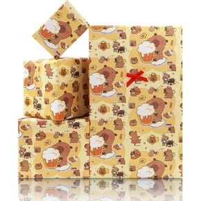 Capybara Wrapping Paper For Kids Girls Boys, Lovely Capybaras Gift Wrap Paper for Birthday or Baby Shower, 4 Sheets Folded Flat 20x28 Inches Per Sheet